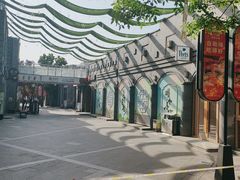 -龙湖星悦荟(颐和店)