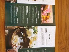 -THAI OASIS SPA 绿洲泰疗泰式按摩SPA