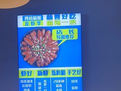 -四禧精酿铜锅涮肉·烧烤工场(大明湖店)