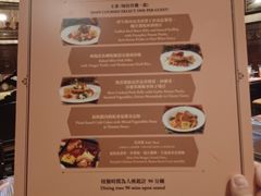 -大冒险家餐厅