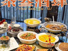 -茶叁酒肆·楚味江湖(菱角湖店)