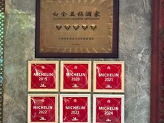 -南园酒家(前进路店)