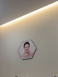 -禾美嘉医疗美容