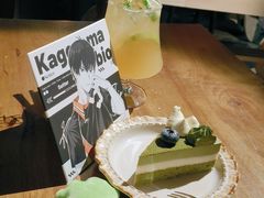 -咖法森林·咖啡  酒吧(天河店)