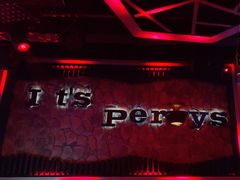 -Perry's·酒吧(黄埔大道店)