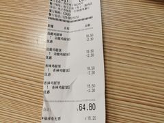 -肯德基(西安电子城店)