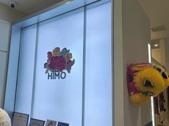 -海马体照相馆(上海宝山万达广场店)