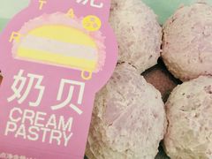 -好利来(光华中心店)