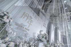 -素格婚礼