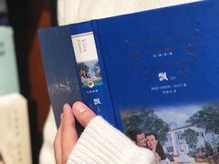 -皇城恒隆广场