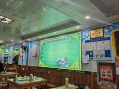 -尔力新疆丸子汤(北屯店)