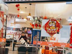 门面-超琪星·咖啡简餐(川音店)