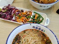 -丝路伊兰·兰州牛肉面(牛街总店)
