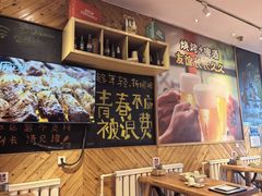 -木屋烧烤(西南角店)