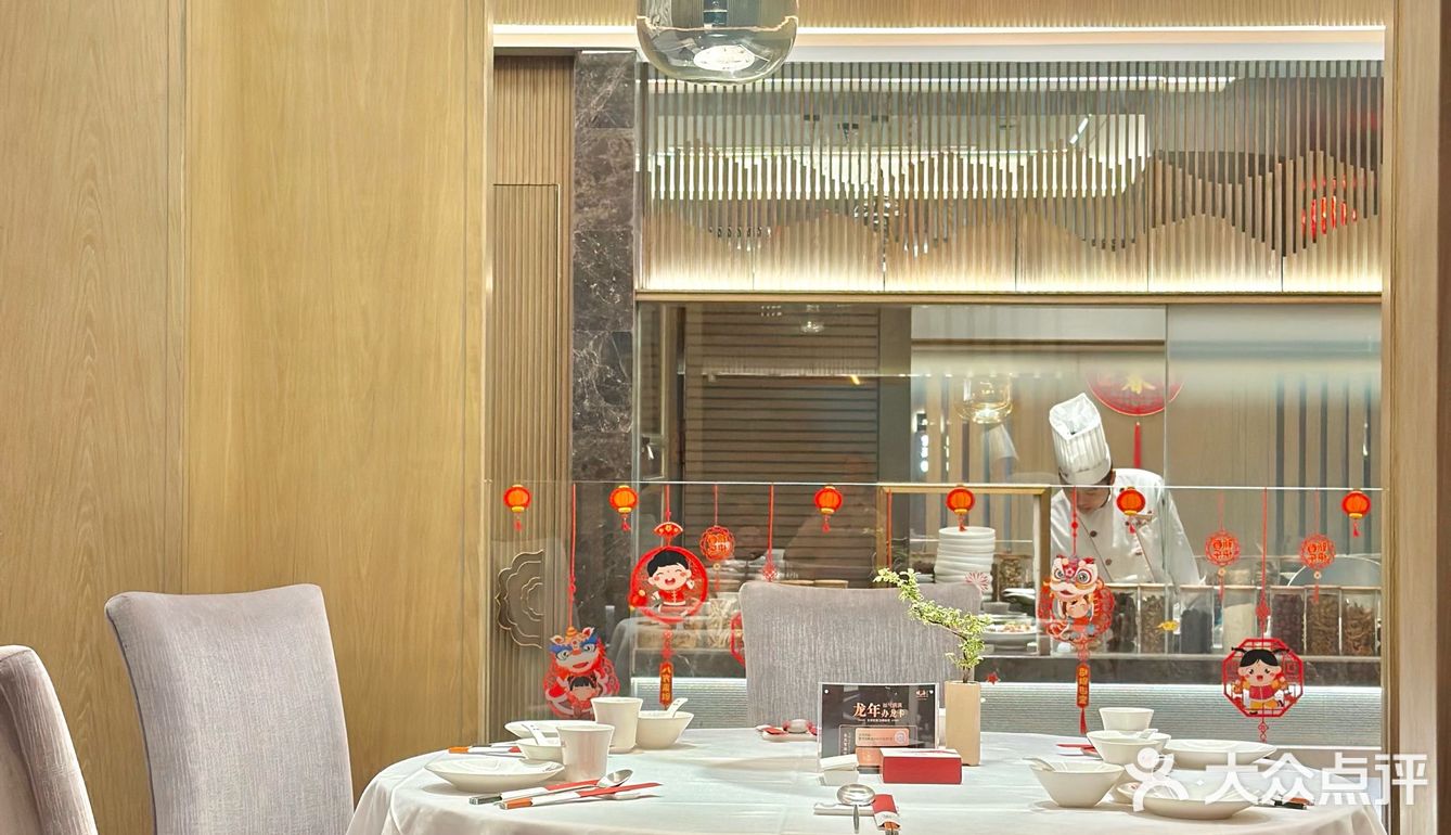 想吃高端的年夜饭还得是观海酒家🧧