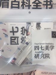 -四七美学·半永久纹眉