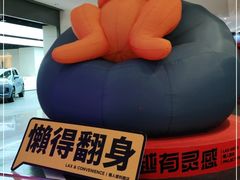 -金茂览秀城