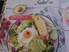 -丽莎沙拉轻食餐厅(国贸店)