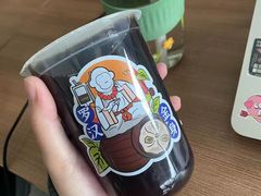 -爵渴咖啡(交大凯德广场店)