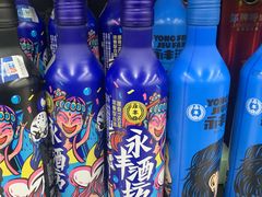 -远洋未来广场(育慧北路店)