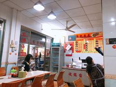 -浪记面店(老墟村店)