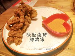 -胡桃里乐队酒馆(大庆店)