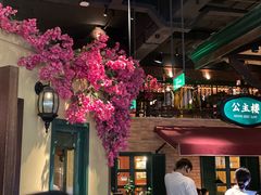 -前海沿·青岛菜(五四广场永旺店)