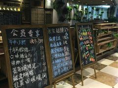 -我家小馆(步行街南路店)