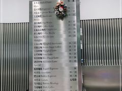 -缶乐FOLLOW咖啡