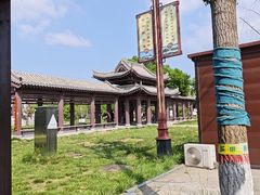 -赵州桥景区