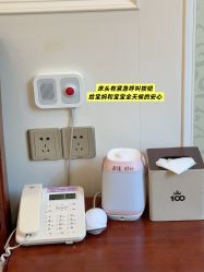 -上海百佳母婴护理中心