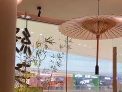 -绿茶餐厅(淮安吾悦广场店)