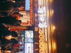 门面-再回首(西关木塔巷店)