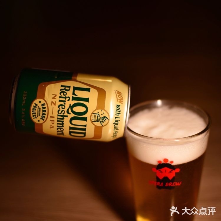 车库计划液体点心新西兰酒花ipa 尚可