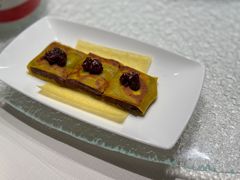 陈皮红豆沙窝饼-天龙轩(香港丽思卡尔顿酒店)