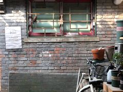-METAL HANDS(五道营店)