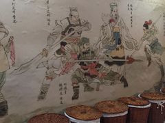 -炭虎子水浒烤肉(梦时代店)