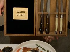 -王品牛排(郑州大卫城店)