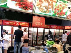 -钢管厂歆瑞源油卤串串香(春熙路太古里店)