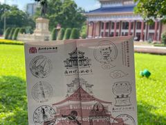 -广州中山纪念堂