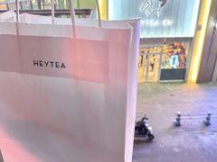 -喜茶(天津乐宾百货店)