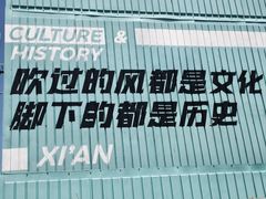 -开元商城(钟楼店)