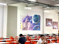 -哈工大一校区食堂