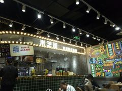 -美芝莲(领展购物广场中关村店)