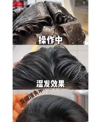 -G-SAGA形象设计