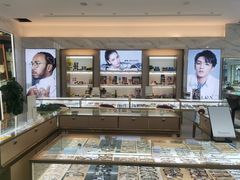 -大光明眼镜(锦华路旗舰店)