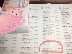 -外婆家(南开大悦城店)