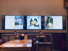 -陳八两面家(滨江天街店)