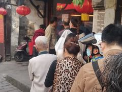 门面-阿二烤鸡(山塘街店)