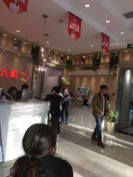 -爱儿美儿童摄影(奥森公园店)